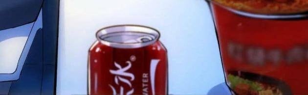 Trùng Sinh Không Làm Chạn Vương, Ta Một Mình Thăng Cấp Khắc Kim - Page 34