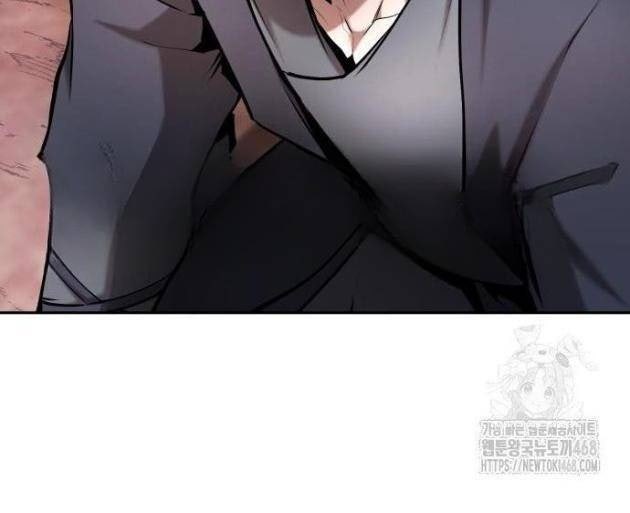 Giáo Chủ Ma Giáo Cũng Biết Sợ - Page 8