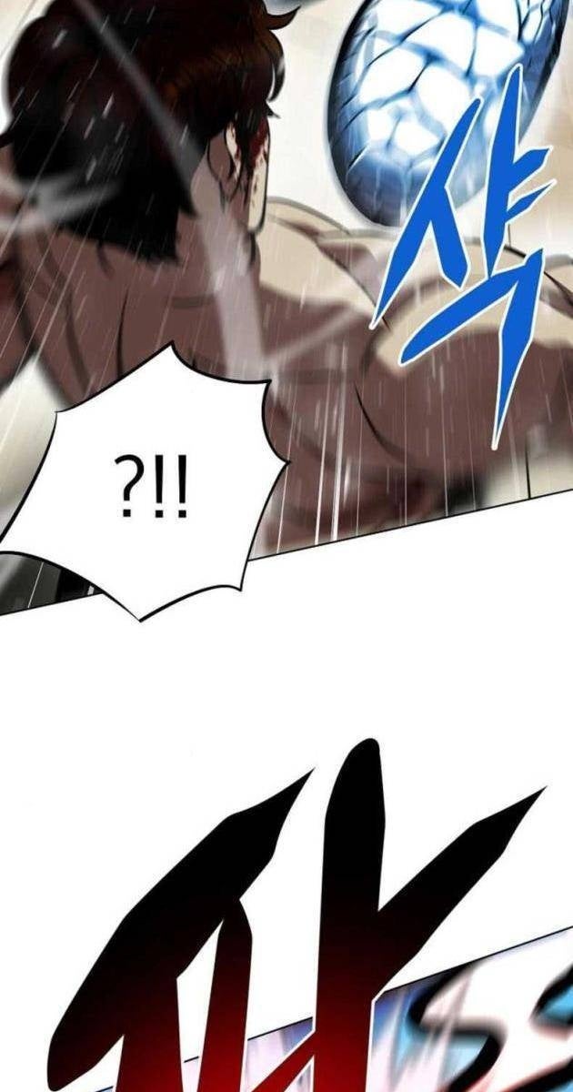 Đấu Trường Chiến Đấu - Page 17