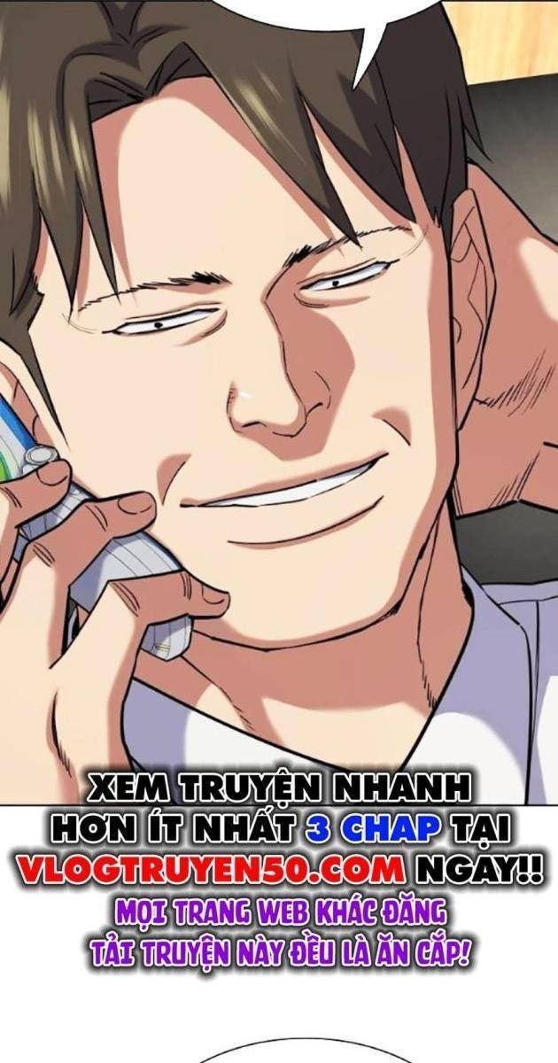 Tiểu Thiếu Gia Gia Tộc Tài Phiệt - Page 12