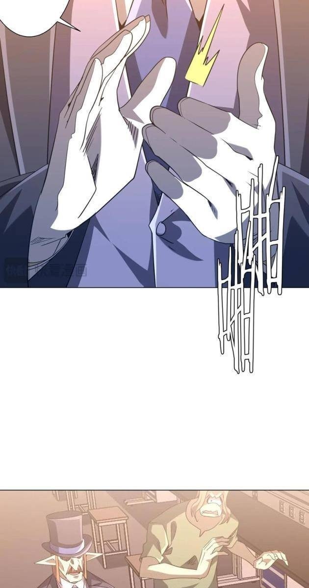 Bắt Đầu Với Trăm Vạn Minh Tệ - Page 27