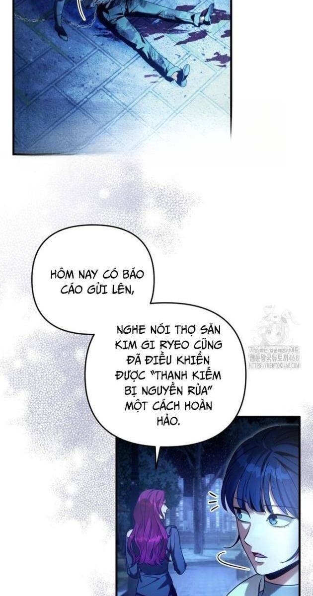Huyễn Tượng Thợ Săn Tại Dị Giới - Page 75