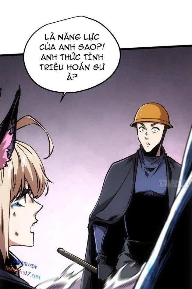 Không Chết Được Ta Đành Thống Trị Ma Giới - Page 4