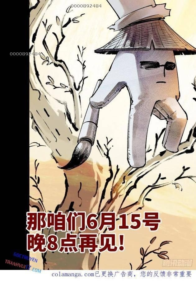 Nhật Nguyệt Đồng Thác - Page 43