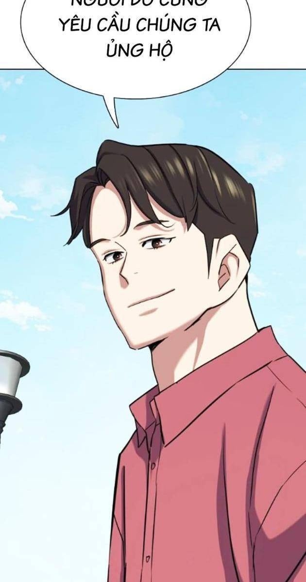 Tiểu Thiếu Gia Gia Tộc Tài Phiệt - Page 76