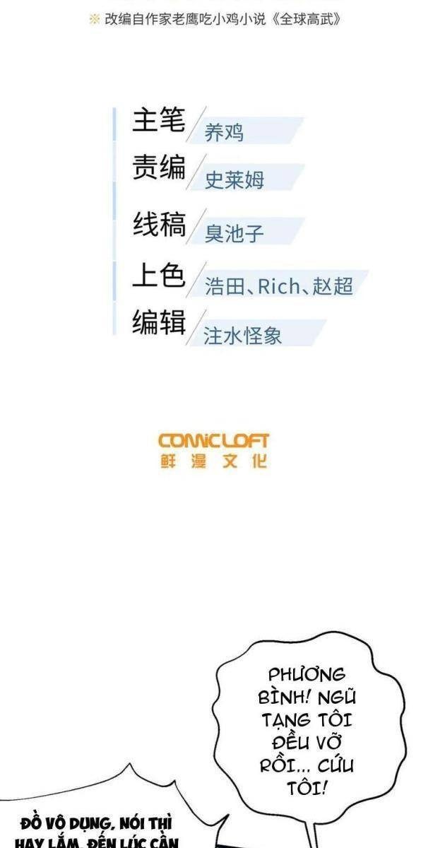 Toàn Cầu Cao Võ - Page 15