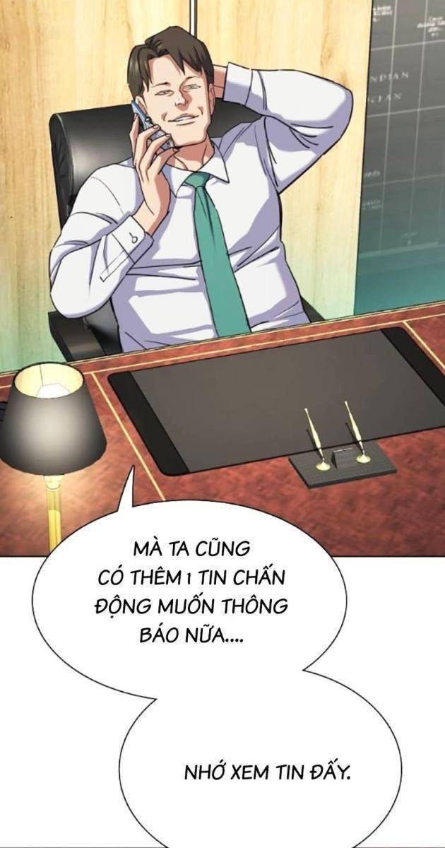 Tiểu Thiếu Gia Gia Tộc Tài Phiệt - Page 11