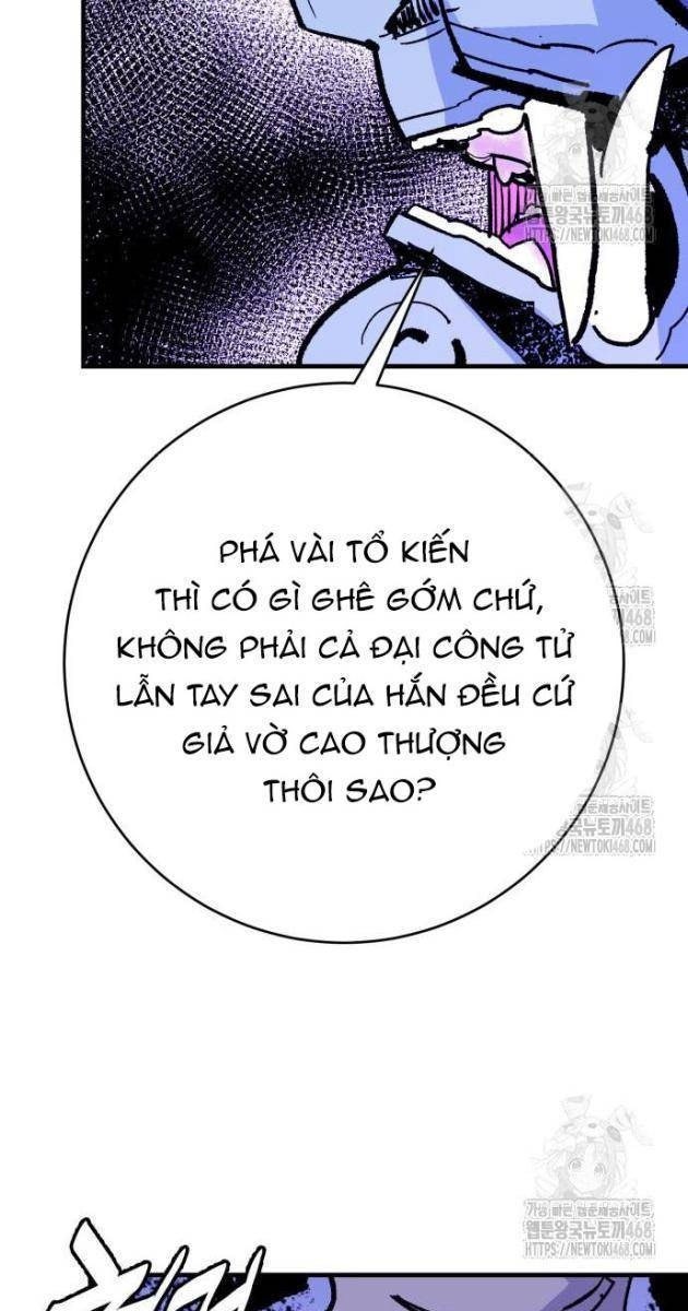 Quỷ Vương - Page 13