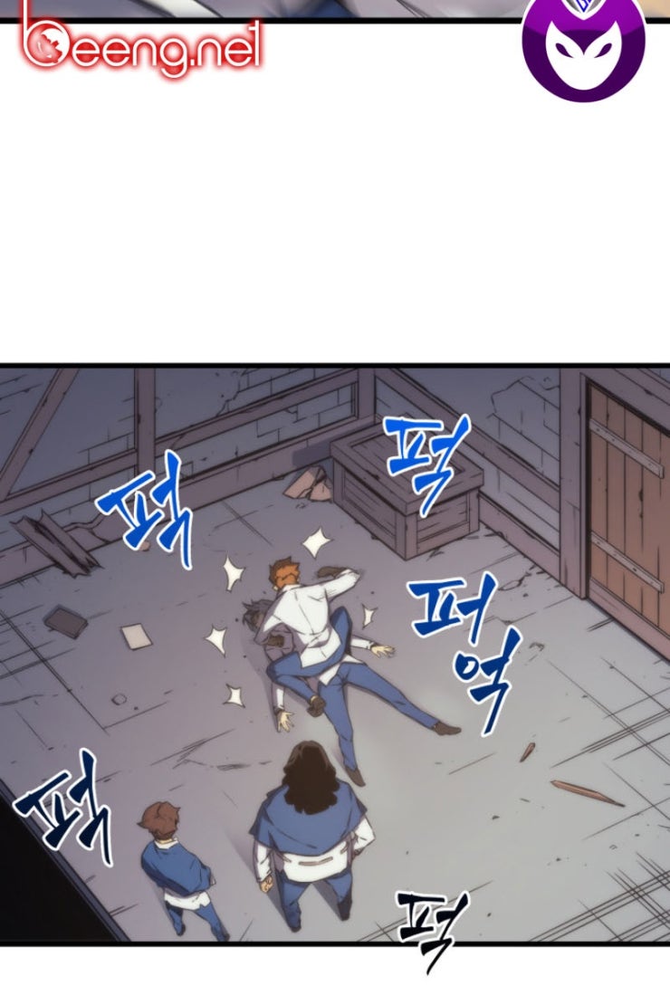 Sự Trở Lại Của Pháp Sư Vĩ Đại Sau 4000 Năm - Page 85