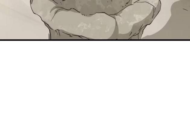 Pháp Sư Ký Sinh - Page 99