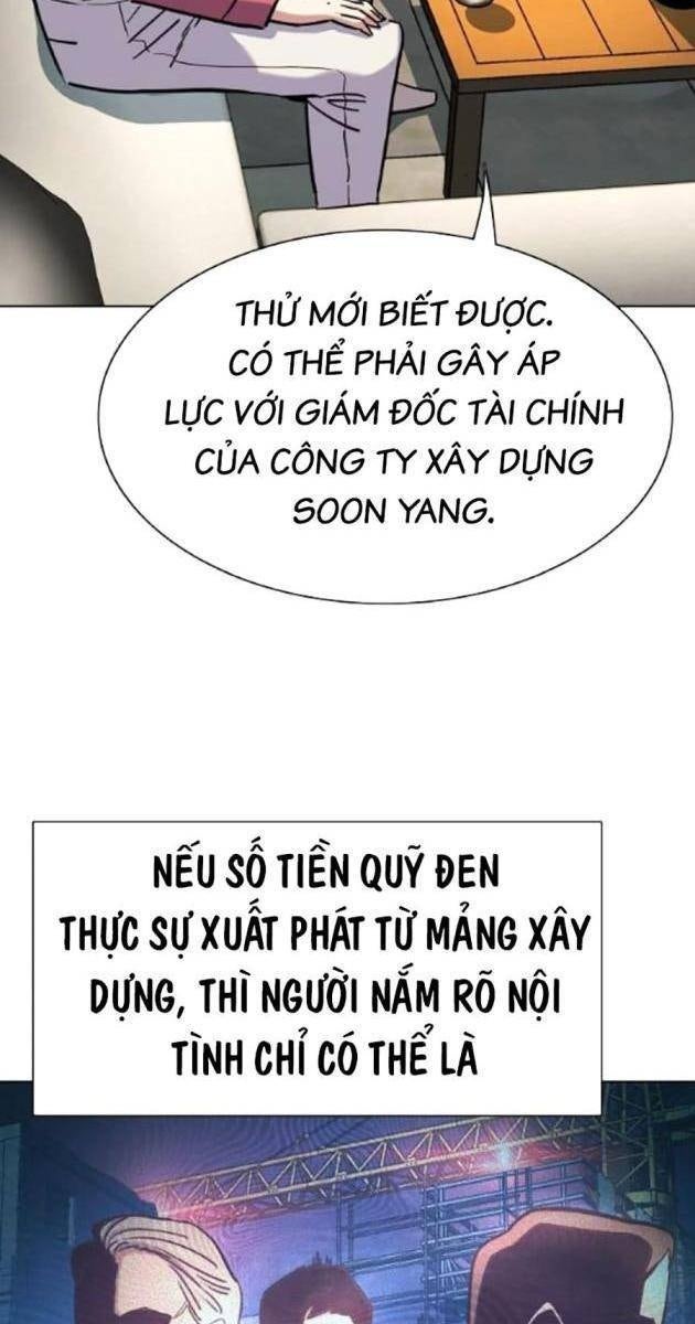 Tiểu Thiếu Gia Gia Tộc Tài Phiệt - Page 51