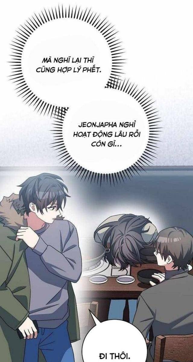 Stream Của Cung Thủ Thiên Tài - Page 30