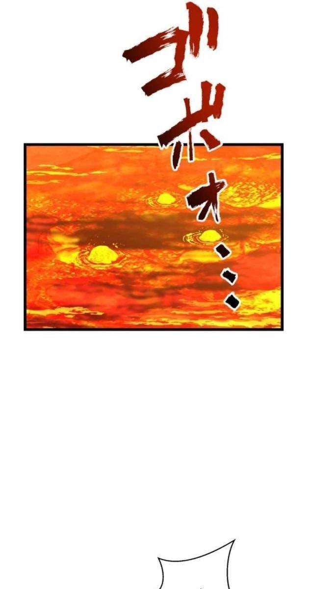 Tuyệt Thế Kiếm Thánh Hồi Quy - Page 65