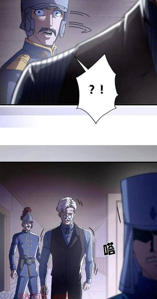 Trưởng Giám Ngục Trông Coi Các Ma Nữ - Page 11