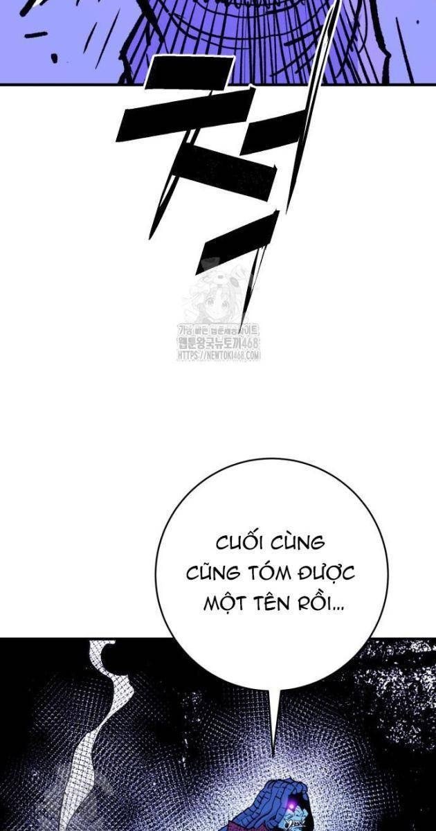 Quỷ Vương - Page 49