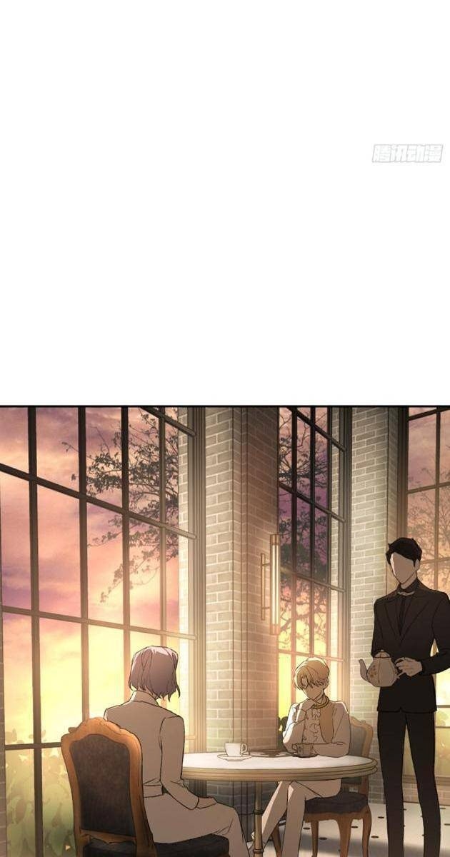 Ác Chi Hoàn - Page 58