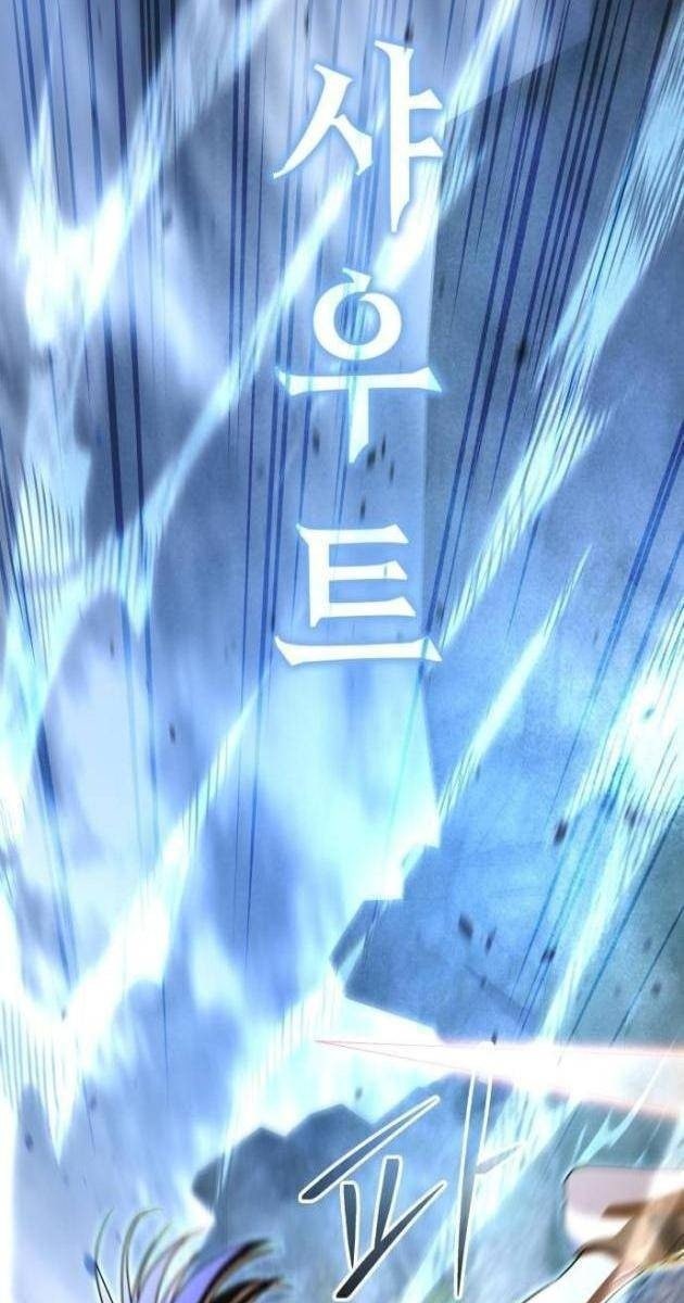 Tanker Hạng C Bất Tử - Page 108