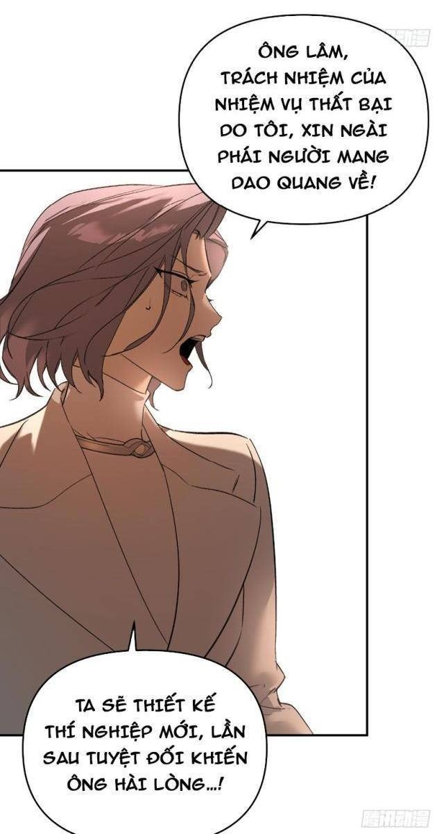 Ác Chi Hoàn - Page 71