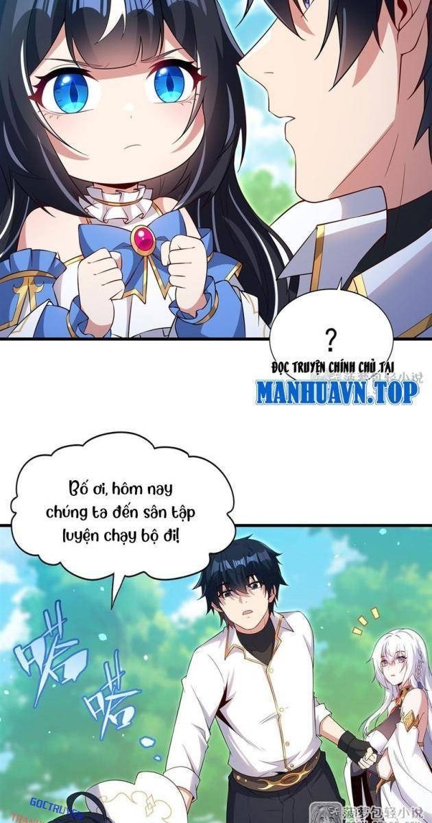 Im Miệng Đi Ác Long Ta Không Muốn Cùng Ngươi Trông Trẻ Đâu! - Page 73