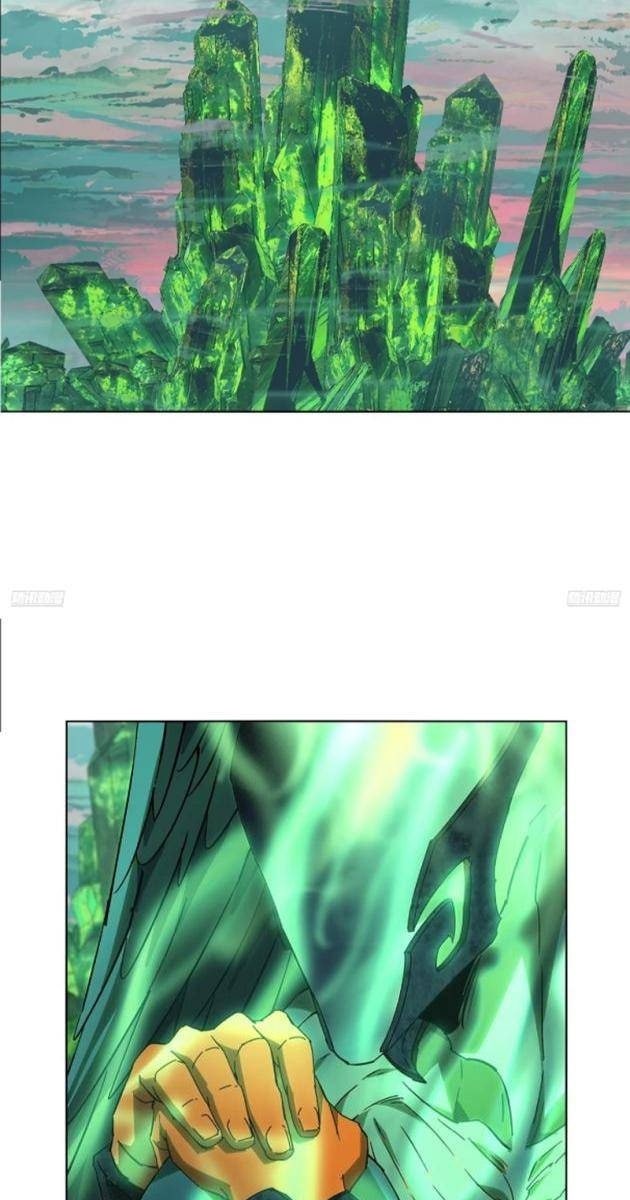 Đại Tượng Vô Hình - Page 15