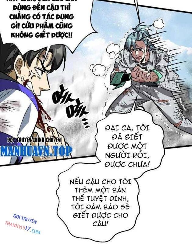 Toàn Cầu Cao Võ - Page 16