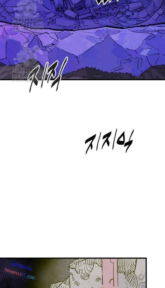 Quỷ Vương - Page 74