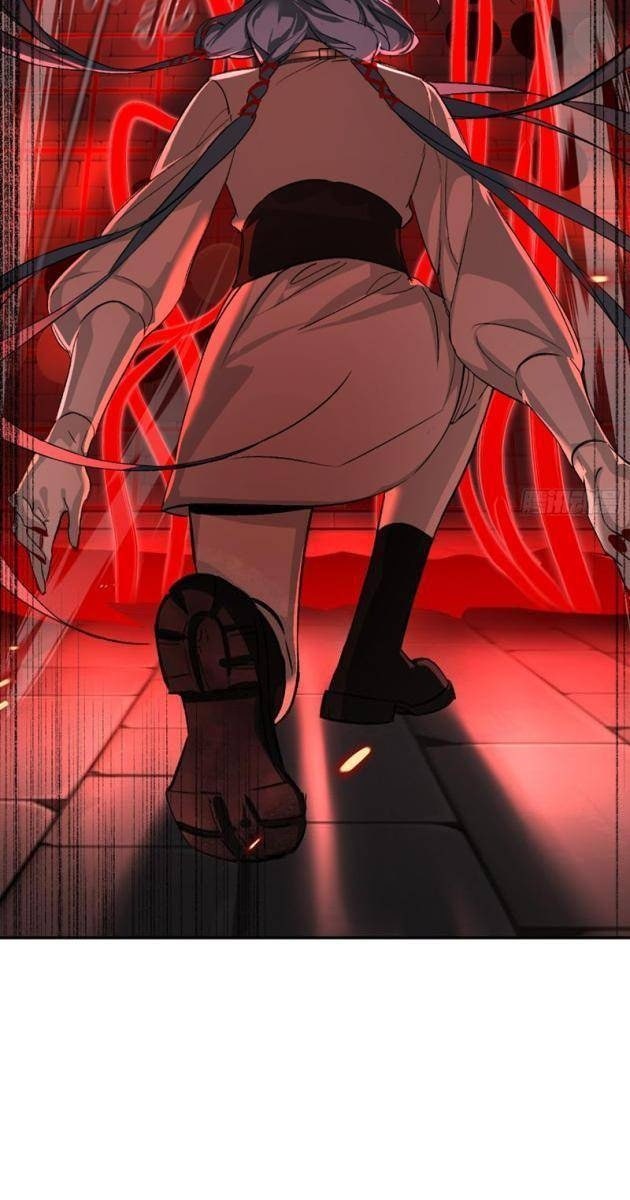 Ác Chi Hoàn - Page 22