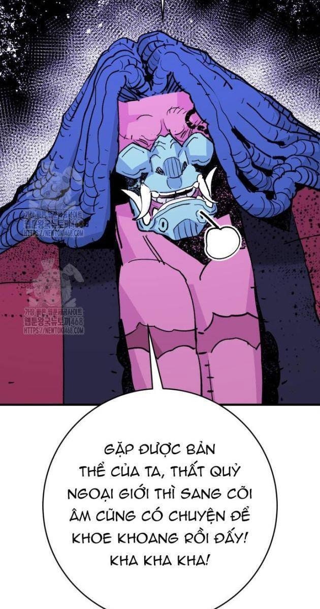 Quỷ Vương - Page 7