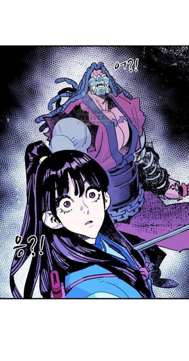 Quỷ Vương - Page 64