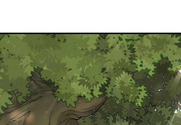 Pháp Sư Ký Sinh - Page 75