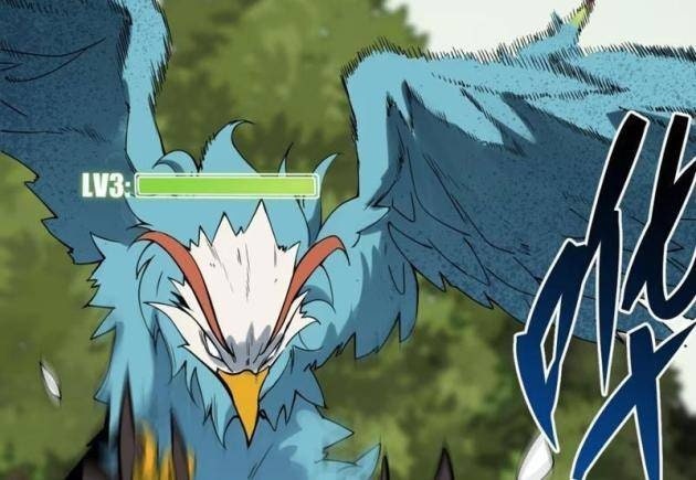 Pháp Sư Ký Sinh - Page 111