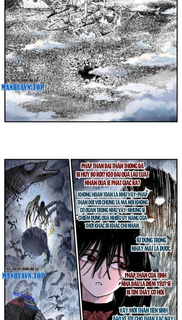 Nhật Nguyệt Đồng Thác - Page 16