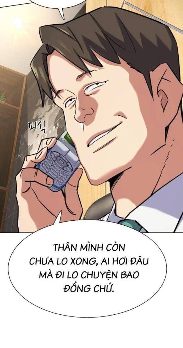 Tiểu Thiếu Gia Gia Tộc Tài Phiệt - Page 9