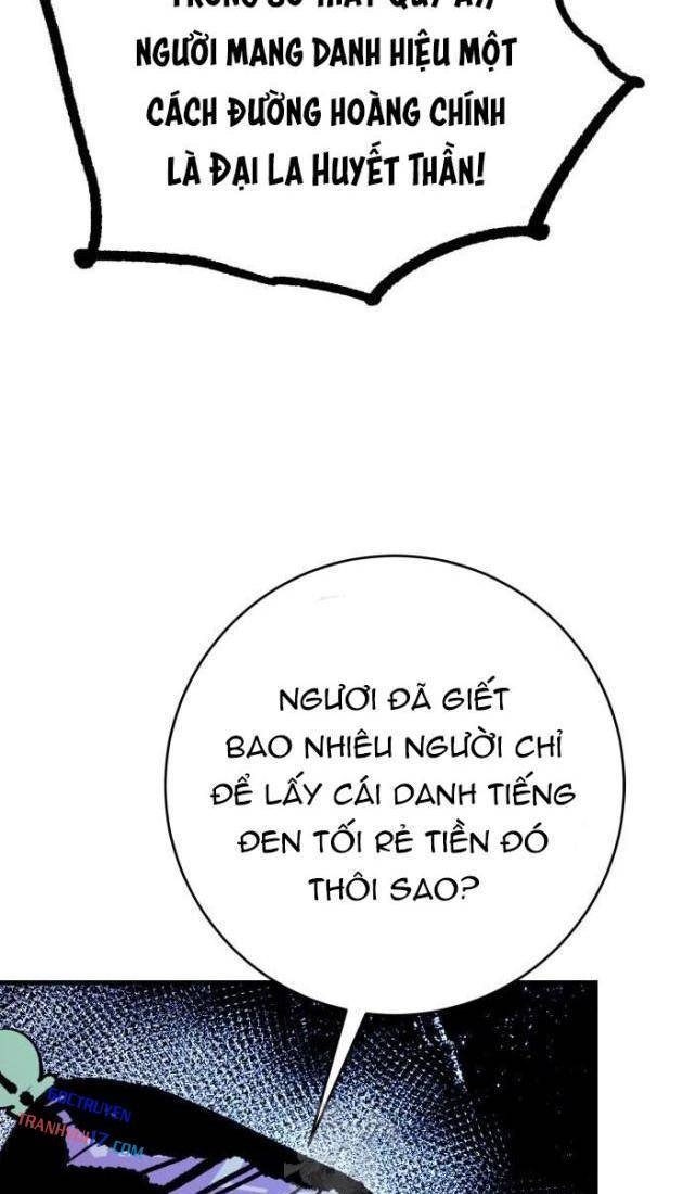 Quỷ Vương - Page 11