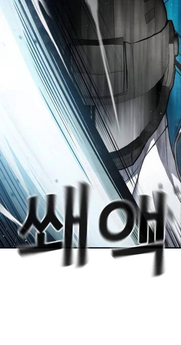 Chiến Binh Học Đường - Page 187