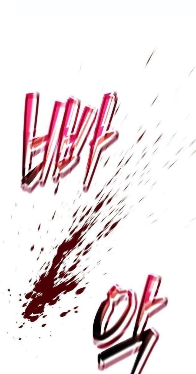 Tanker Hạng C Bất Tử - Page 58