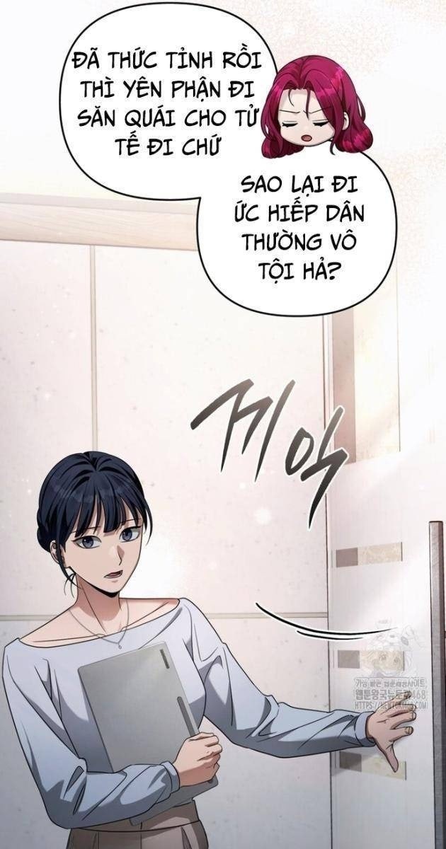 Huyễn Tượng Thợ Săn Tại Dị Giới - Page 111