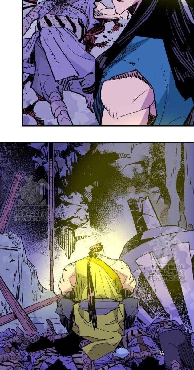 Quỷ Vương - Page 76