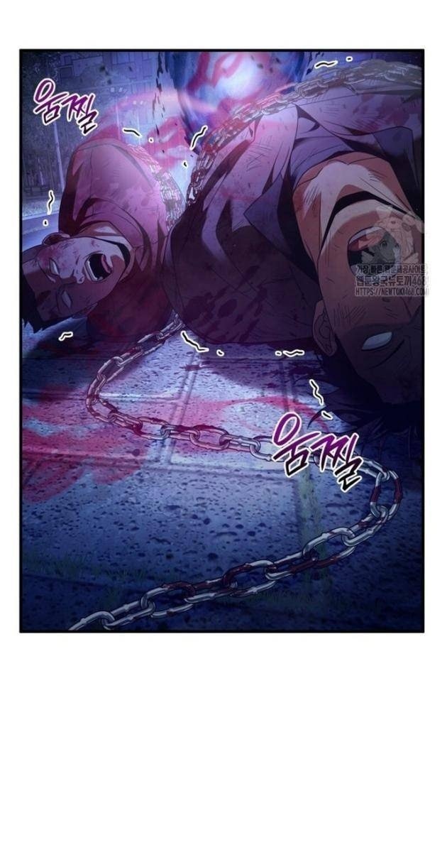 Huyễn Tượng Thợ Săn Tại Dị Giới - Page 67