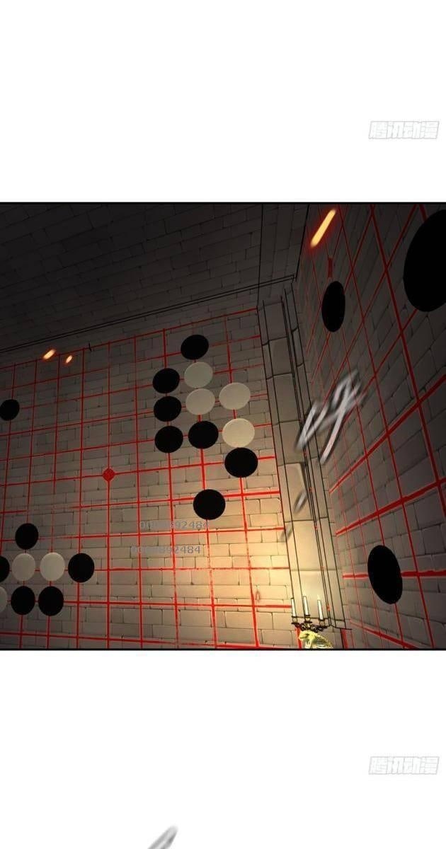 Ác Chi Hoàn - Page 7