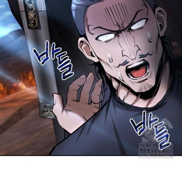 Giáo Chủ Ma Giáo Cũng Biết Sợ - Page 37