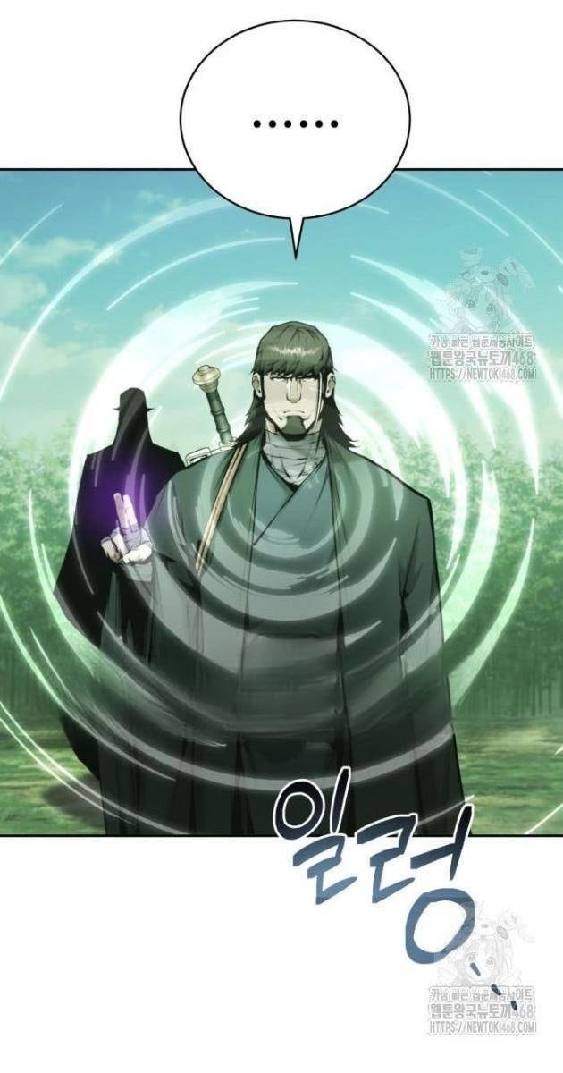 Giáo Chủ Ma Giáo Cũng Biết Sợ - Page 83