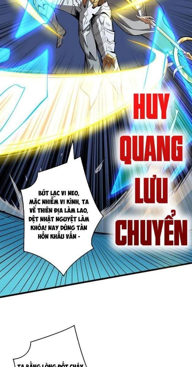 Vừa Chơi Đã Có Tài Khoản Vương Giả - Page 43