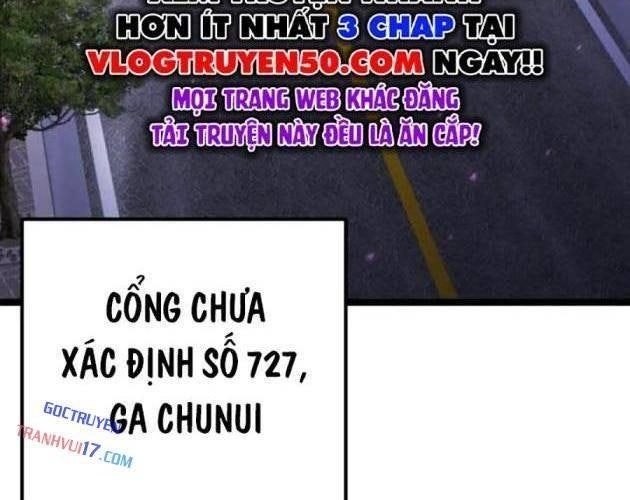 Người Chơi Phàm Thực - Page 45