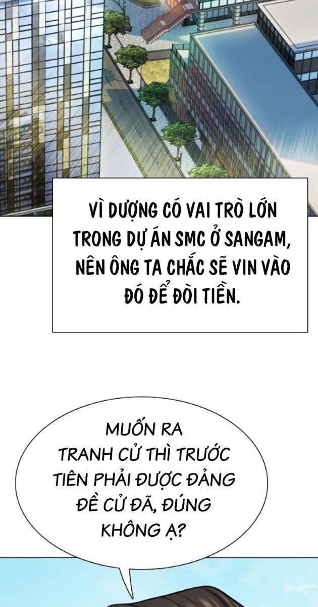Tiểu Thiếu Gia Gia Tộc Tài Phiệt - Page 70