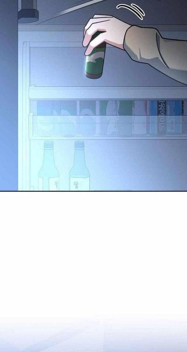 Stream Của Cung Thủ Thiên Tài - Page 75