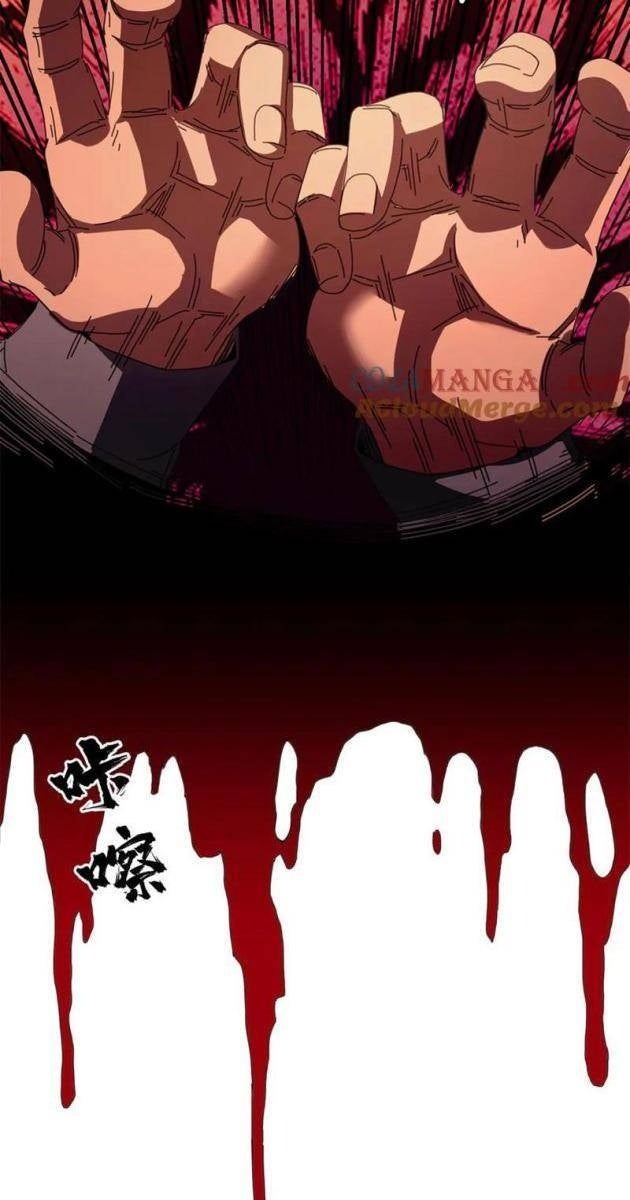 Trưởng Giám Ngục Trông Coi Các Ma Nữ - Page 63