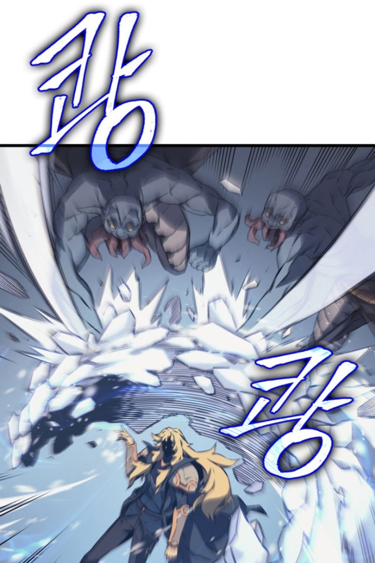 Sự Trở Lại Của Pháp Sư Vĩ Đại Sau 4000 Năm - Page 5