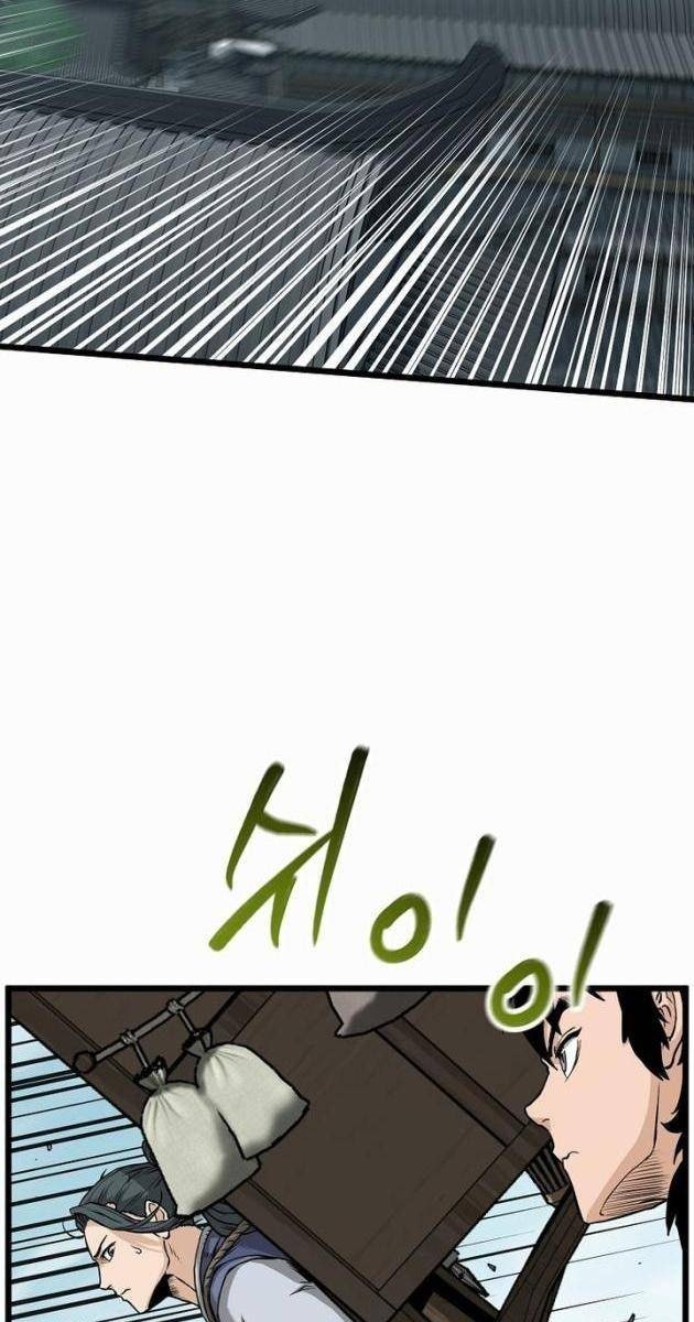 Đăng Nhập Murim - Page 13