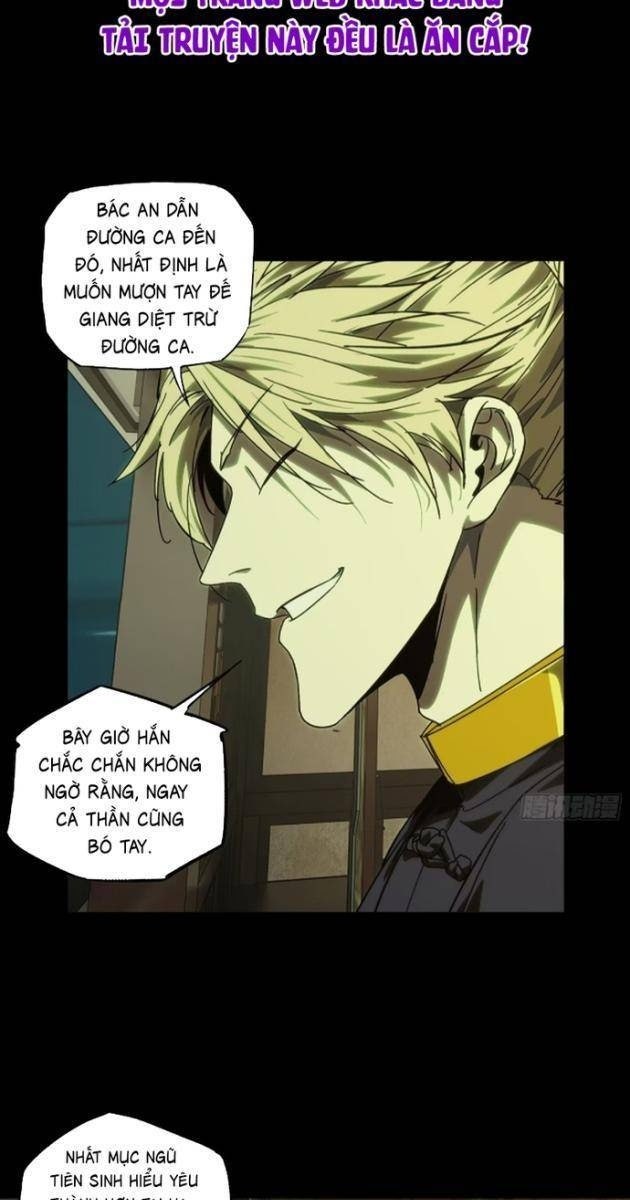 Đại Tượng Vô Hình - Page 19